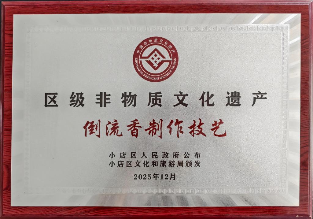 星空app官网登录入口官方网站入口说明