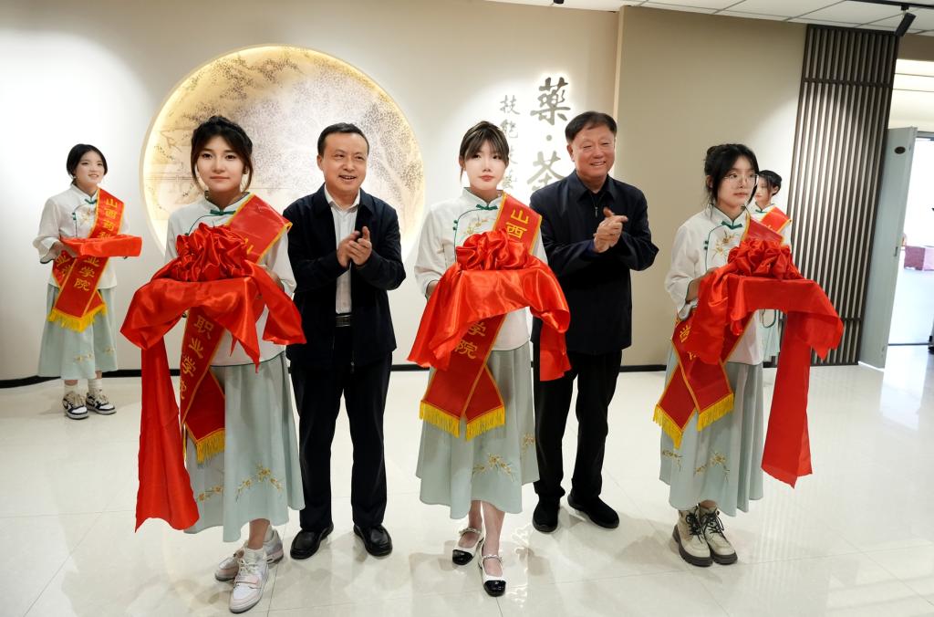 星空app官网登录入口“红炉岐黄”社