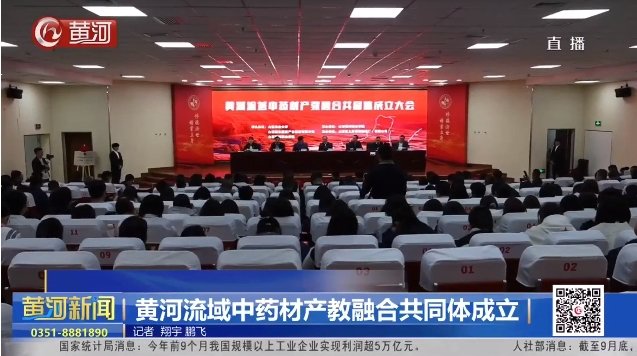 红炉薪火赴宁武 推普启航首日行
