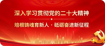 星空app官网登录入口系倒流香制作技