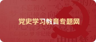 星空app官网登录入口