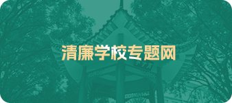 太原市小店区民航南路16号