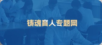 地址:太原市小店区民航南路16号